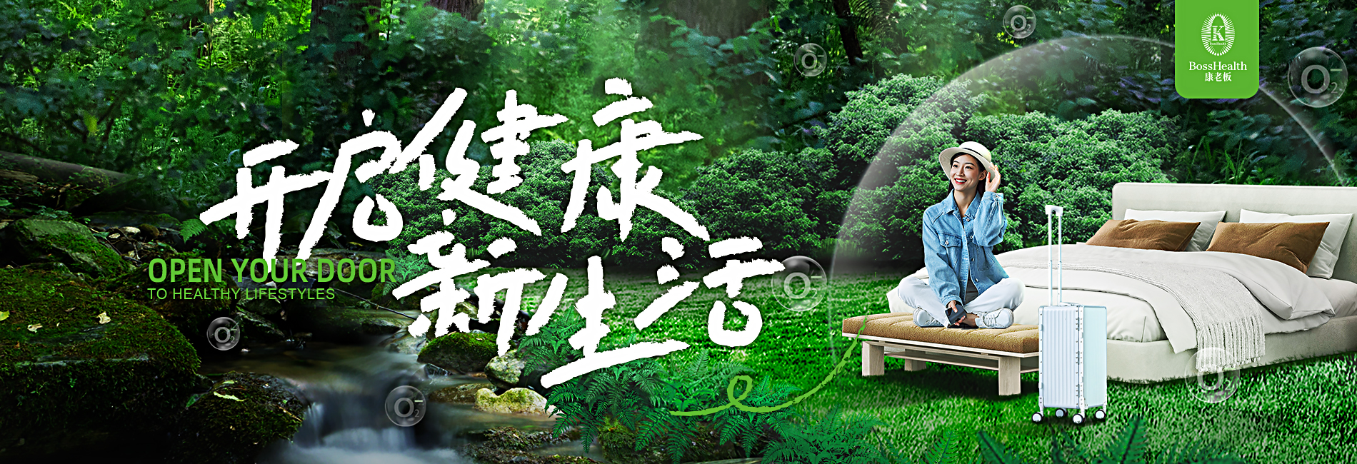 中国天九共享.商城